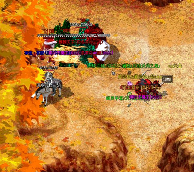 私服哪吒传奇，咋传奇哪吒传奇-缩略图