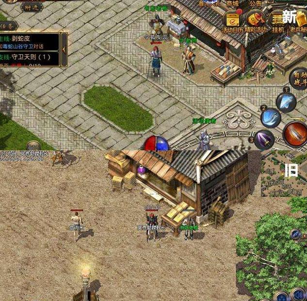 九州沉默传奇私服—回归经典，重燃热血-缩略图