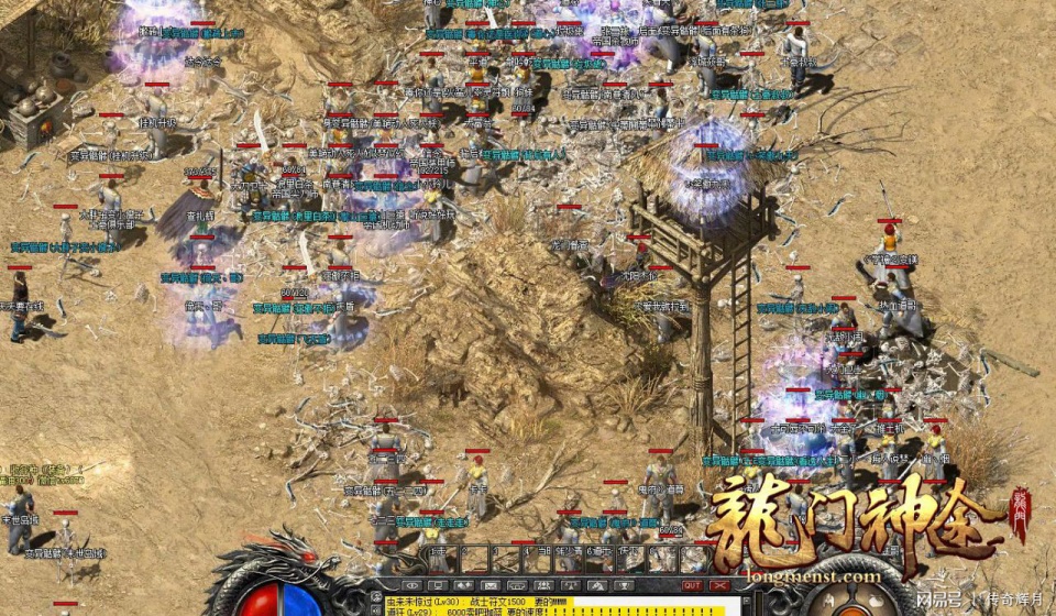 传奇私服大精品：探索传奇世界的无限可能-缩略图