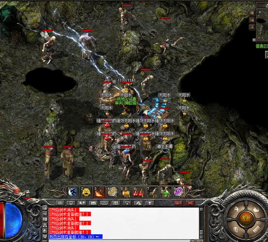 传奇私服神王玉兔，传奇玉兔版本-缩略图