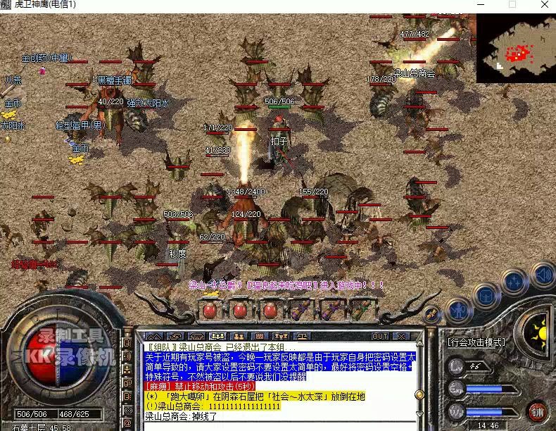 建传奇私服：怀旧情怀与合规运营的双赢之路-缩略图