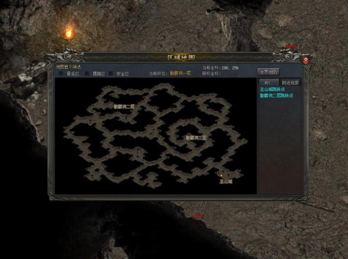 83传奇私服情怀：合法、安全、满载回忆的重温之路-配图