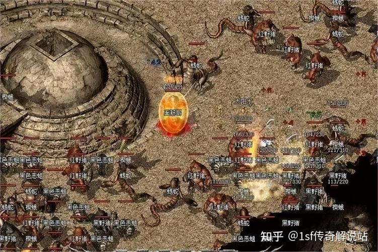 传奇私服商城补丁，传奇必备补丁-缩略图