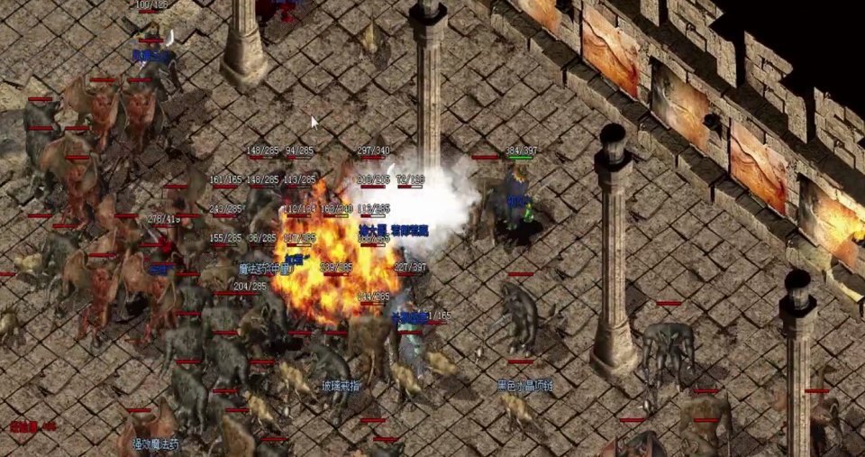 传奇私服非把我，传奇私+服-缩略图