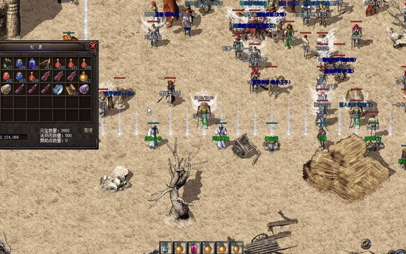 ce传奇私服：重燃经典热血，开启你的王者征程-配图